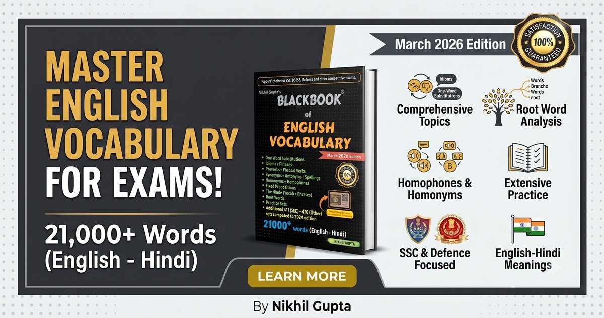 Blackbook of English Vocabulary March 2026 Edition by Nikhil Gupta