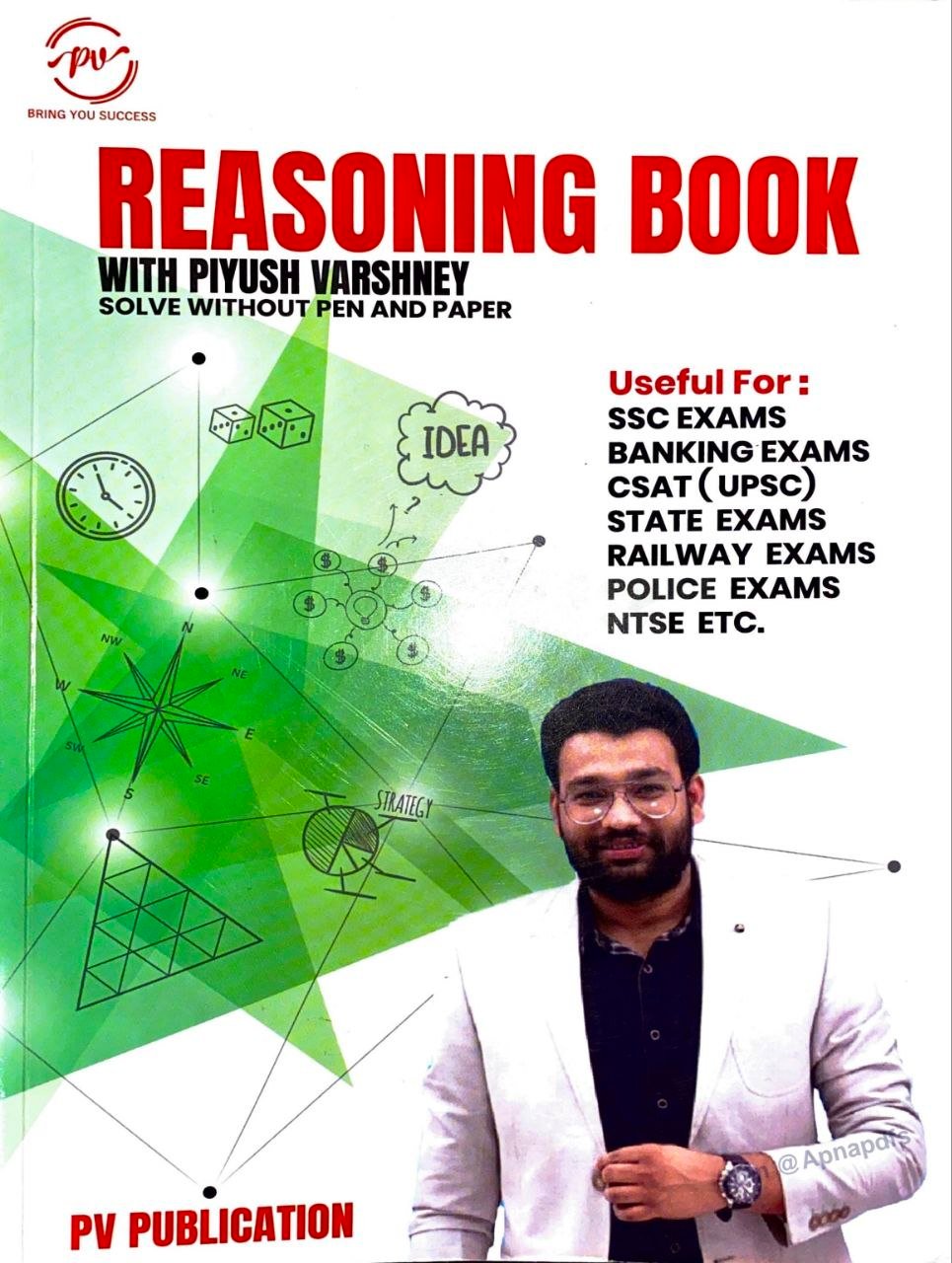 Piyush Varshney Reasoning Book PDF Download in English