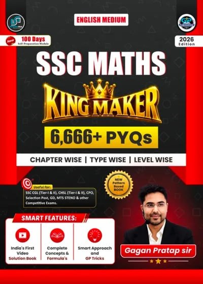 SSC Maths Kingmaker 6666+ PYQs By Gagan Pratap Sir 2026 Hindi Medium PDF