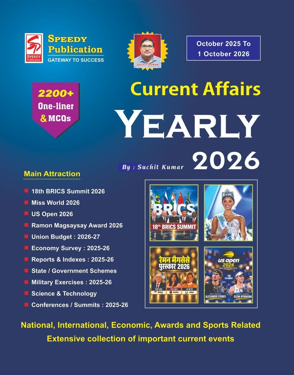 Speedy Current Affairs Pdf October 2026 English Medium