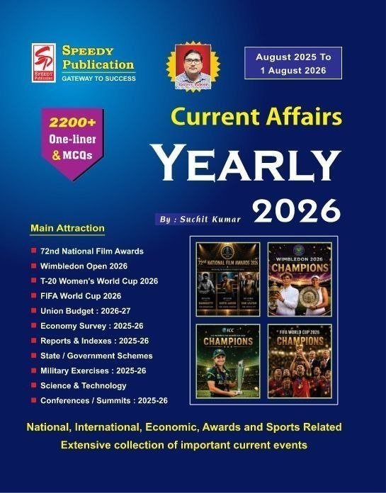 Speedy Current Affairs PDF August 2026 English Medium