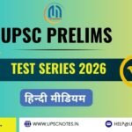 UPSC Prelims 2026 Important Questions ( 1 )