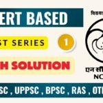 NCERT MCQs For Upsc : Polity and Constitution Part 1