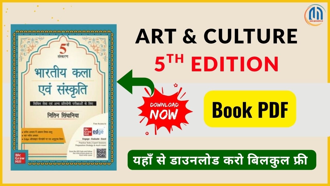 Indian Art and Culture 5th Edition Book Pdf By Nitin Singhaniya